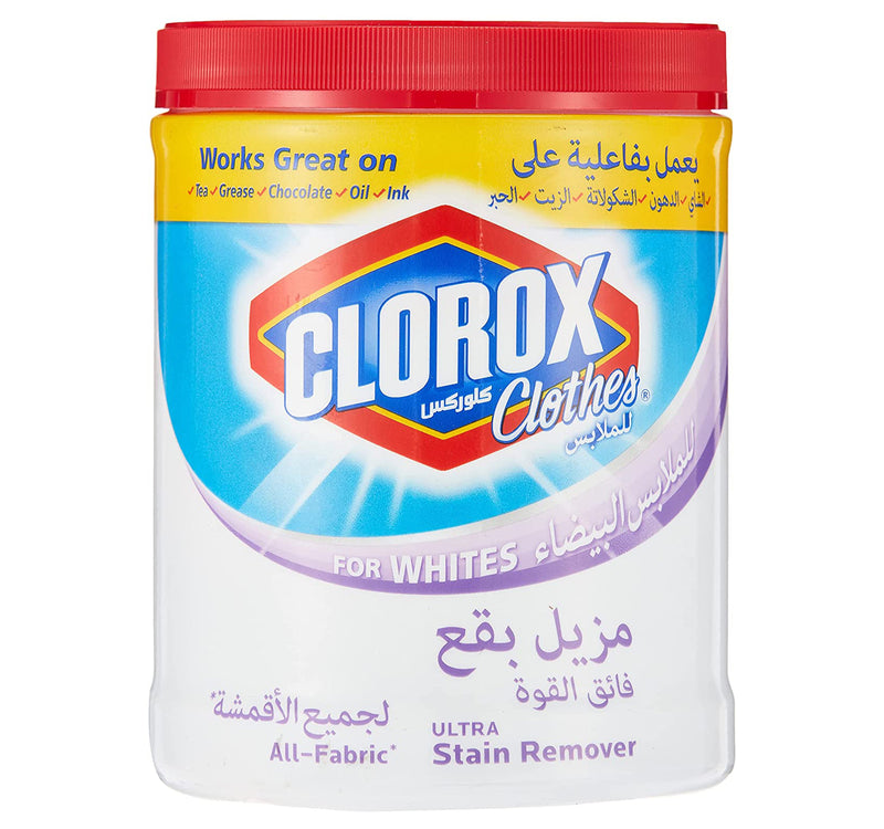 Clorox Powder Ultra Stain Remover & Color Booster For White Clothes 900 g