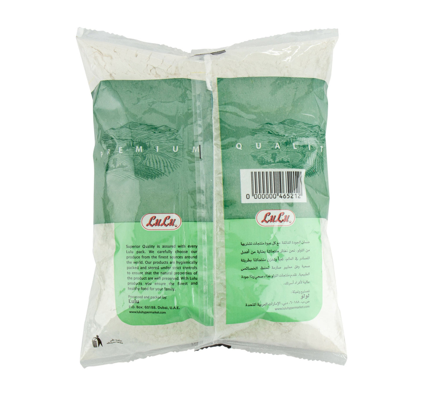 LuLu Rice Powder Nice 1 kg Lulu Hypermarket