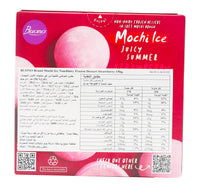 Buono Mochi Ice Strawberry Non-Dairy Frozen Dessert 156 g