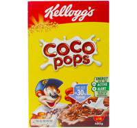 Kellogg's Coco Pops 30% Less Sugar Value Pack 480 g Lulu Hypermarket