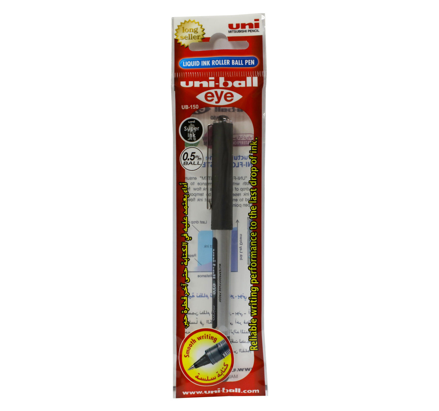 Uni-Ball Eye Micropen UB150BE 0.5mm