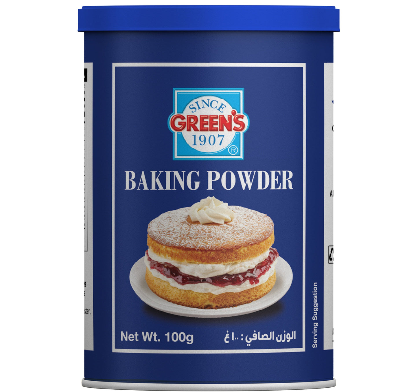 Green's Baking Powder 100 g Lulu Hypermarket