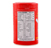 Dolphin Iodized Salt 737 g