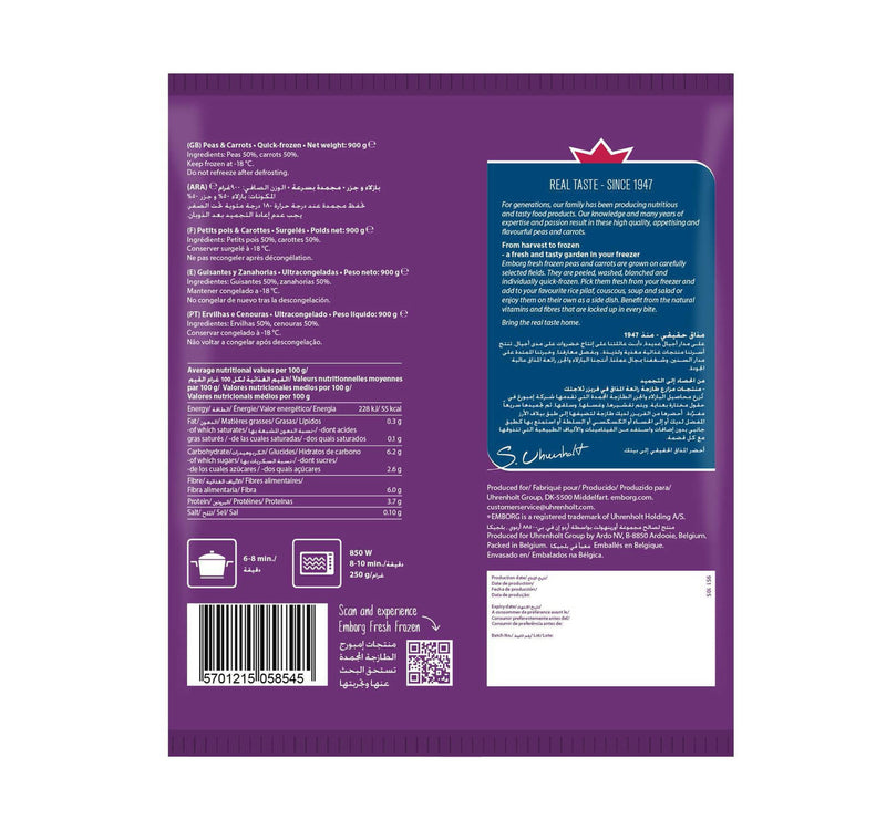 Emborg Peas & Carrot Mix 900 g