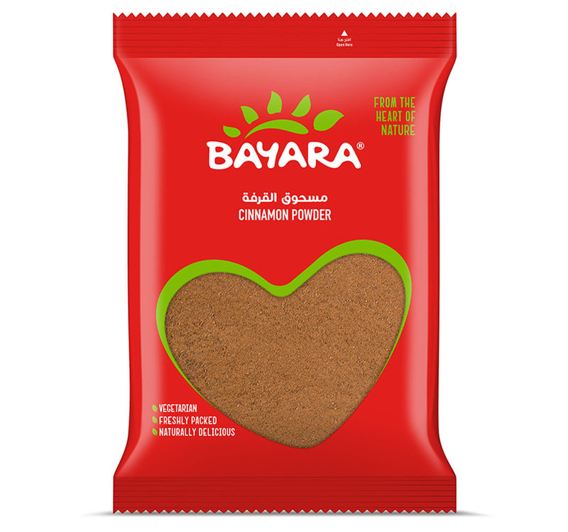 Bayara Cinnamon Powder 200 g Lulu Hypermarket