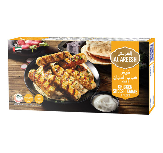 Al Areesh Chicken Sheesh Kabab 8 pcs 280 g
