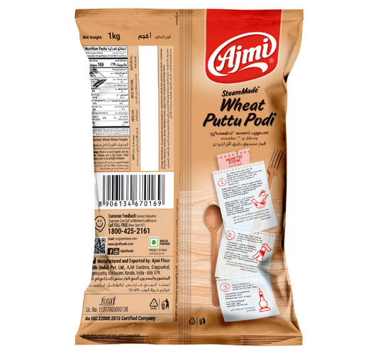 Ajmi Steam Made Wheat Puttu Podi 1 kg Lulu Hypermarket