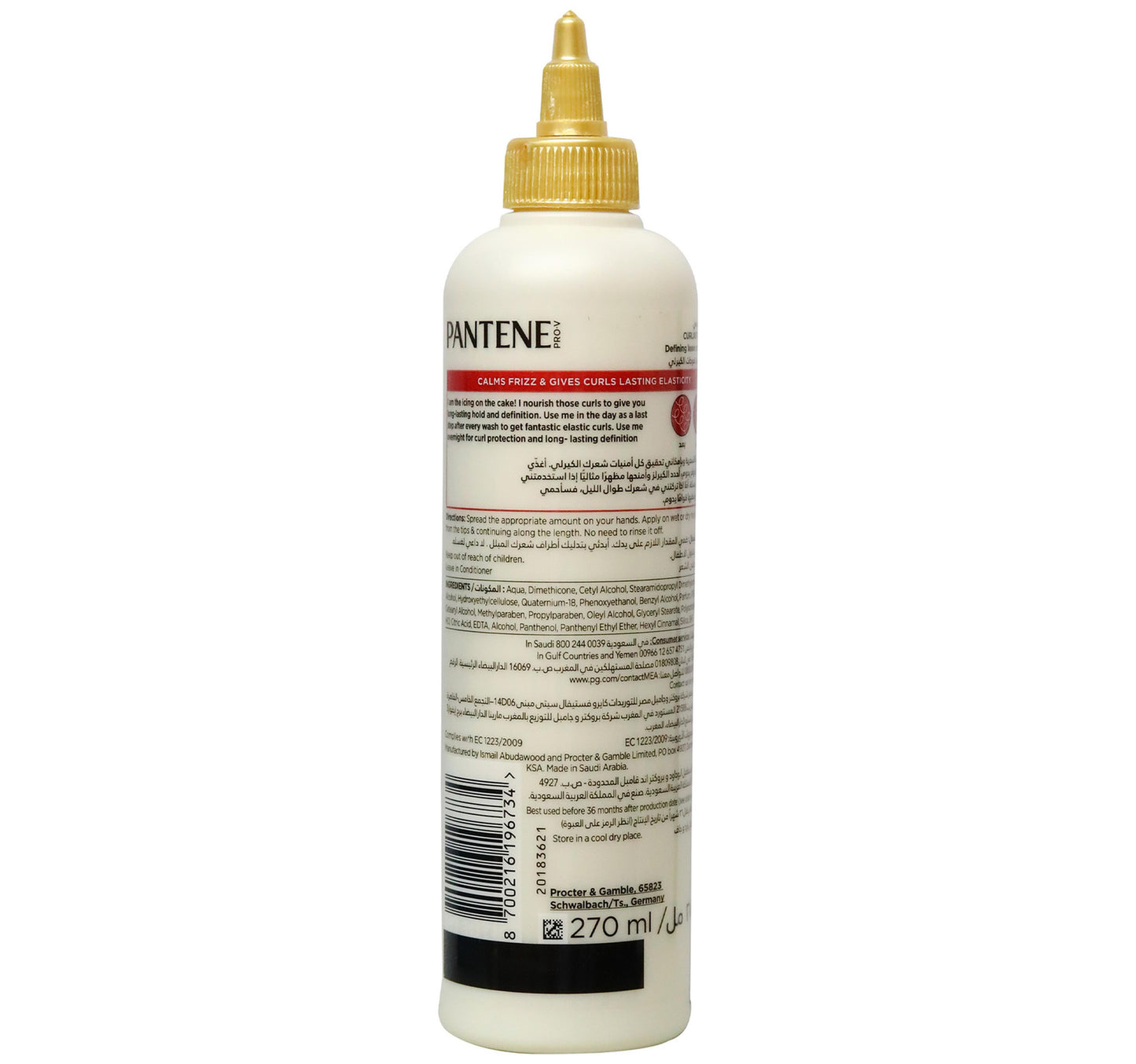 Pantene Pro-V Curlastic Defining Leave On Cream 270 ml