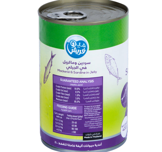 Meo Fresh Mackerel & Sardine In Jelly Catfood 400 g