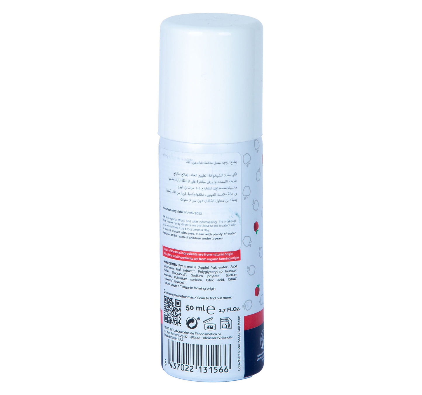Vidament Energizing Serum Waterless Spray 50 ml