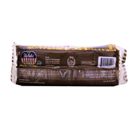 M.Y. San Skyflakes Tsokolate Cracker Sandwich (Chocolate) 300 g