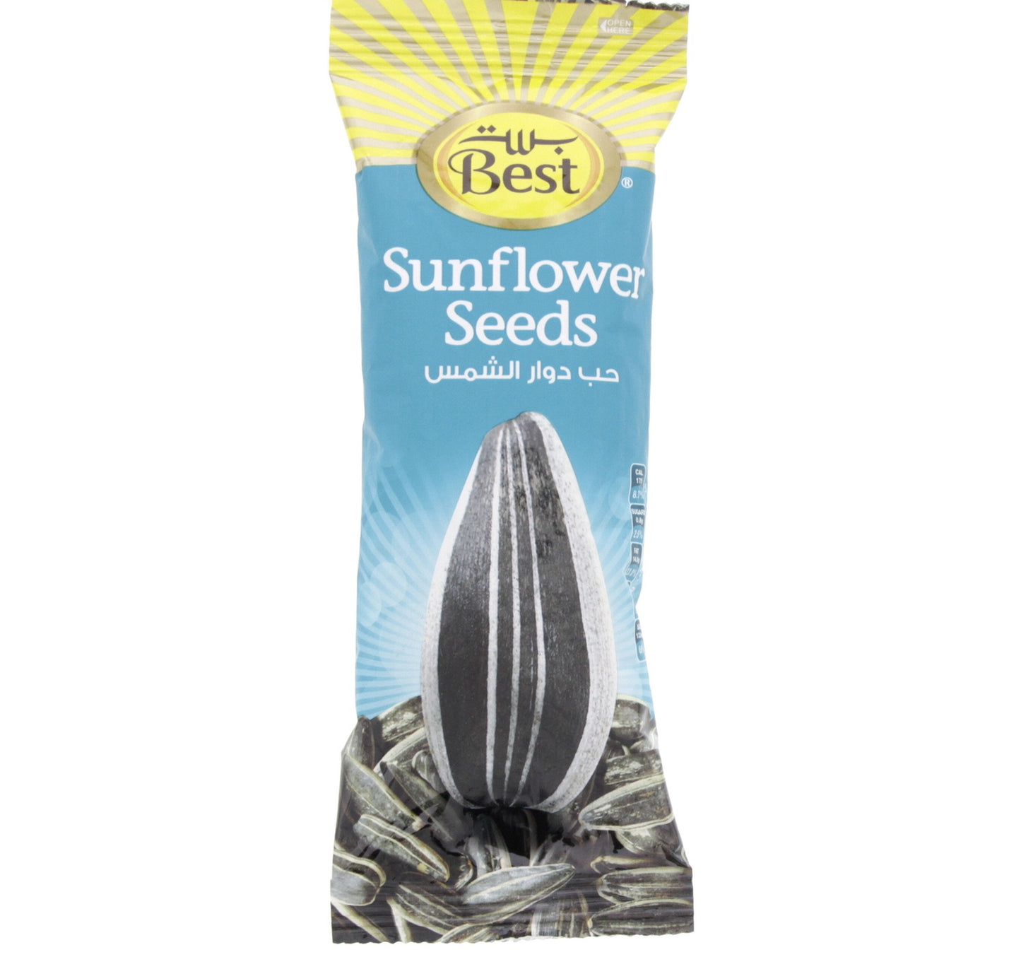Best Sun Flower Seeds 50 g Lulu Hypermarket