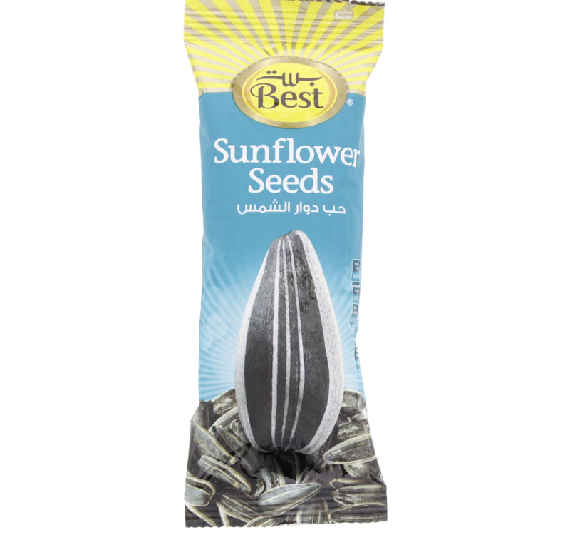 Best Sun Flower Seeds 50 g Lulu Hypermarket