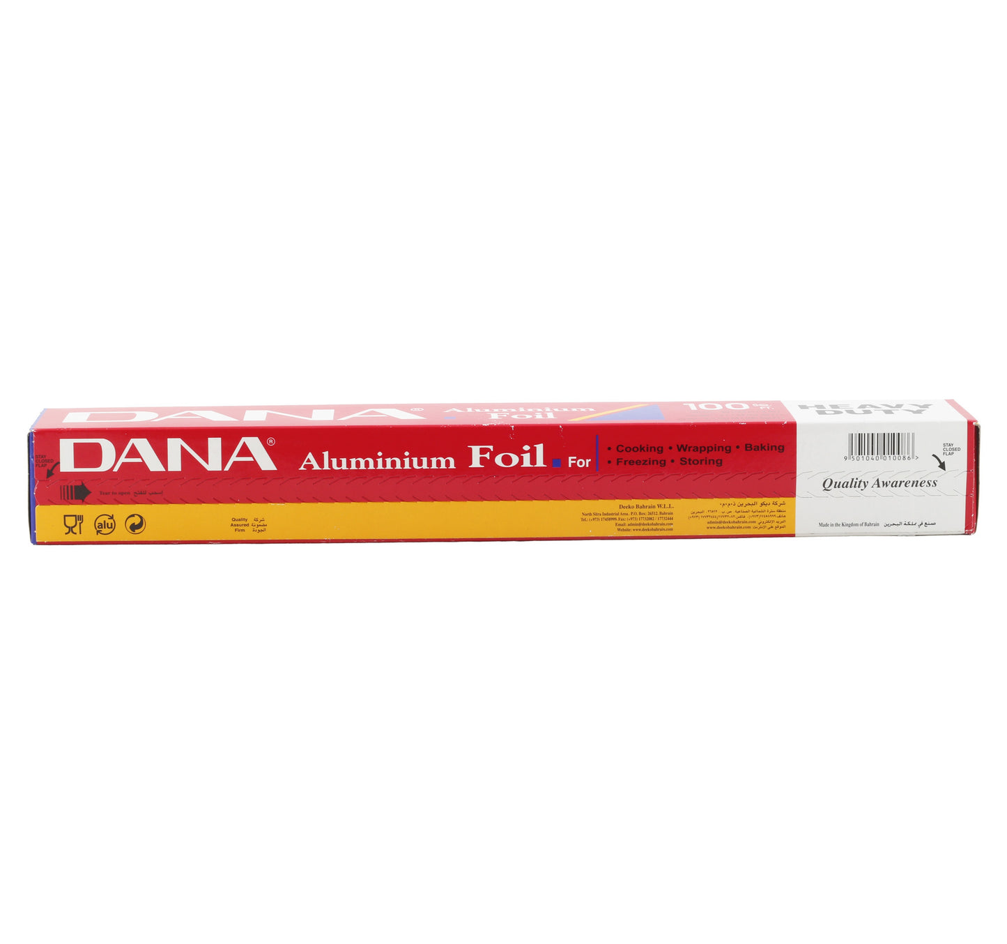 Dana Aluminium Foil 45 x 100 Sq.Ft