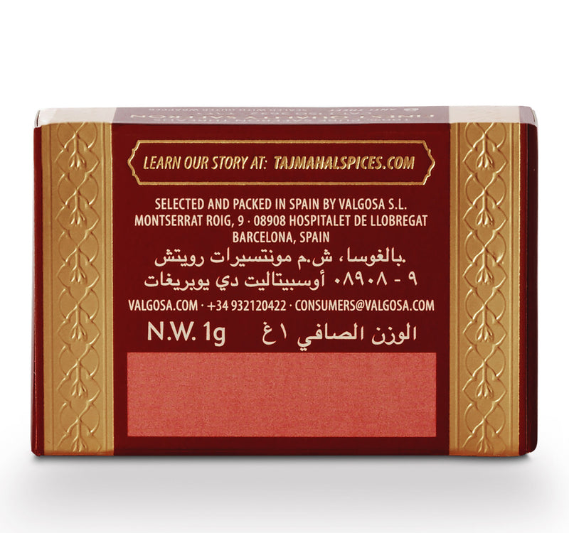 Taj Mahal Saffron 1 g