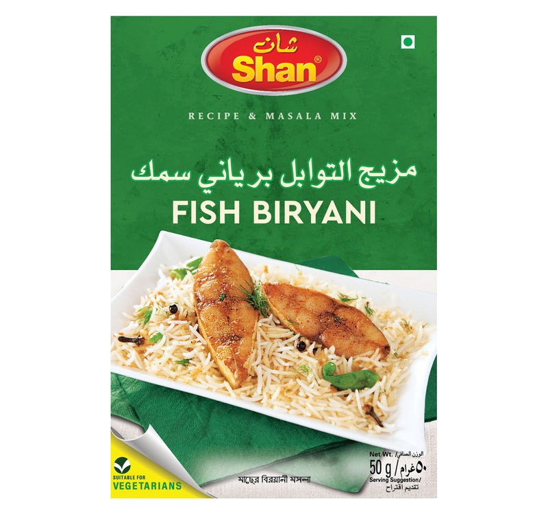 Shan Fish Biryani Masala Mix 50 g Lulu Hypermarket