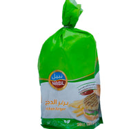 Nabil Chicken Burger 20pcs Lulu Hypermarket