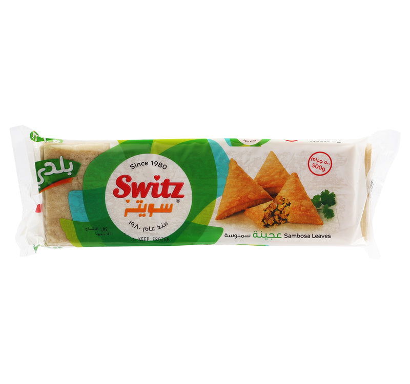 Switz Sambosa Leaves With Oil 500 g Lulu Hypermarket