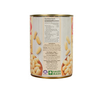 Luna White Beans 380 g Lulu Hypermarket