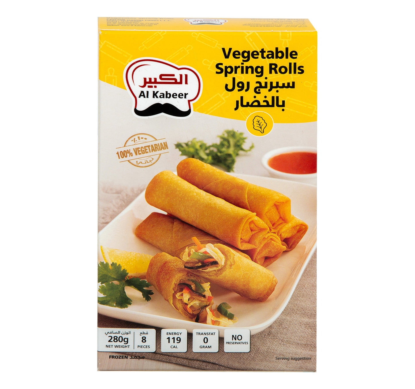 Kohinoor Fresh and Frozen Paneer 500 g Lulu Hypermarket