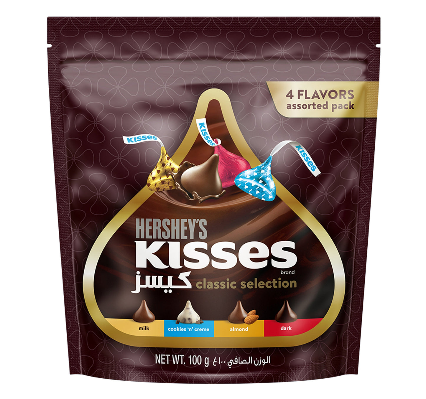 Hershey's Kisses Classic Selection 4 Flavours 100 g Lulu Hypermarket