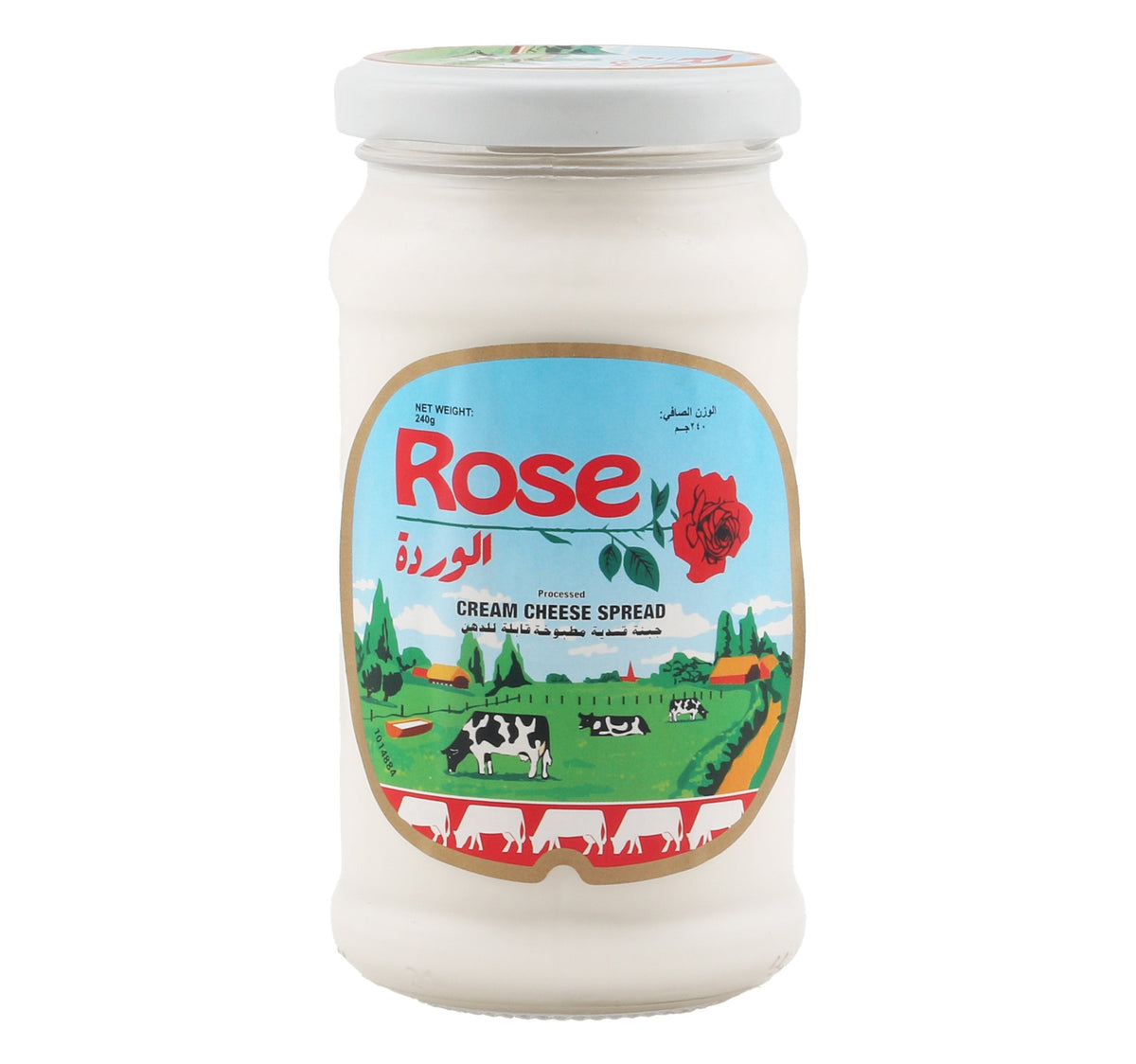 Rose Cream Cheese Spread 240 g Lulu Hypermarket