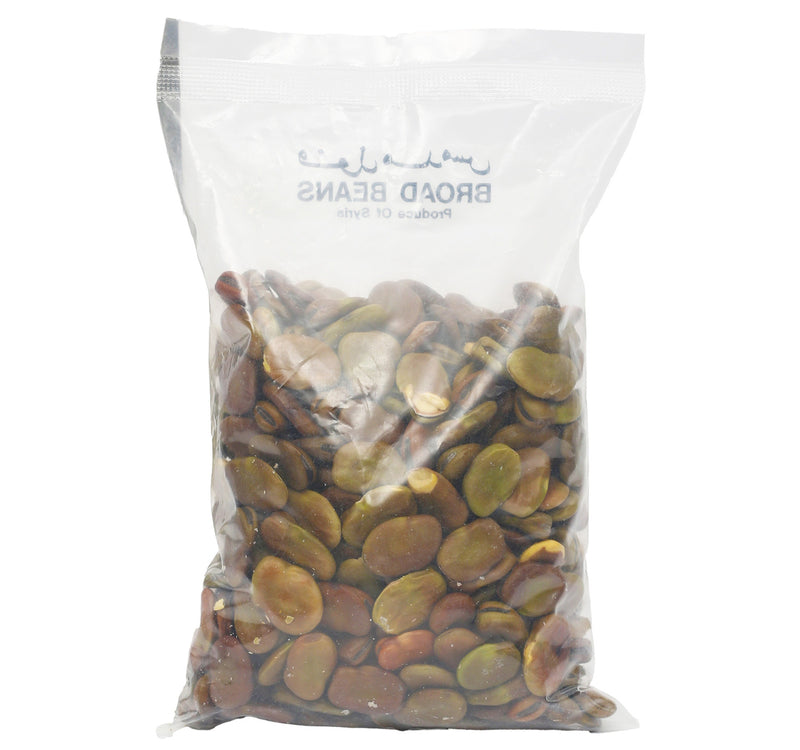 Bird Broad Beans 500 g