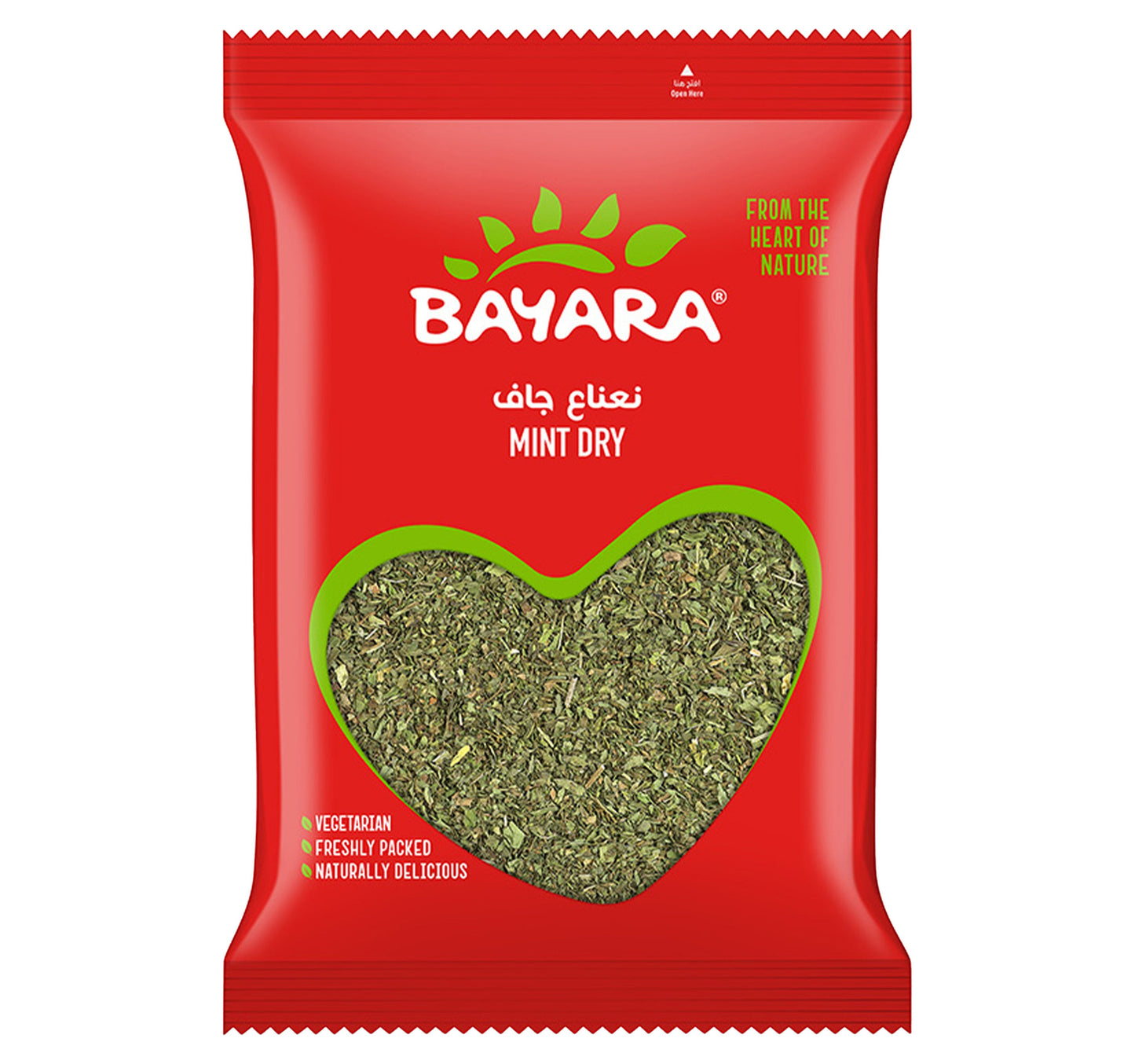 Bayara Mint Dry 100 g Lulu Hypermarket