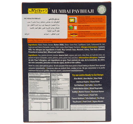 Mother's Recipe Mumbai Pavbhaji 300 g