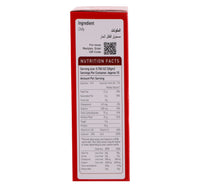Saras Chilly Powder Duplex 200 g