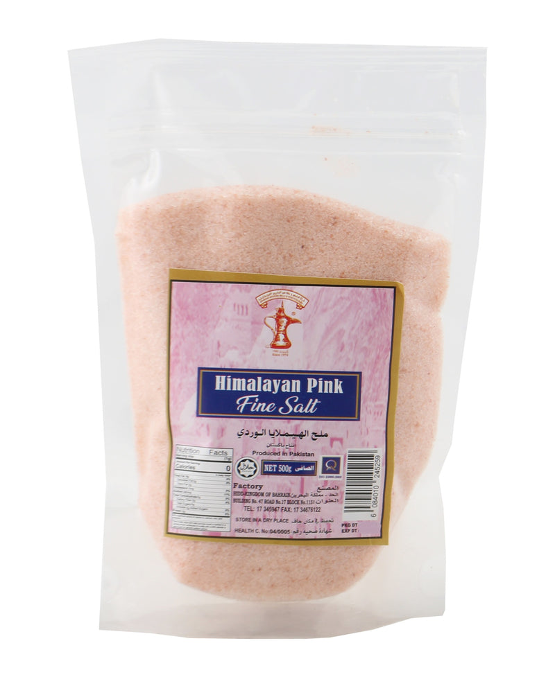 Budallah Himalayan Pink Fine Salt 500 g