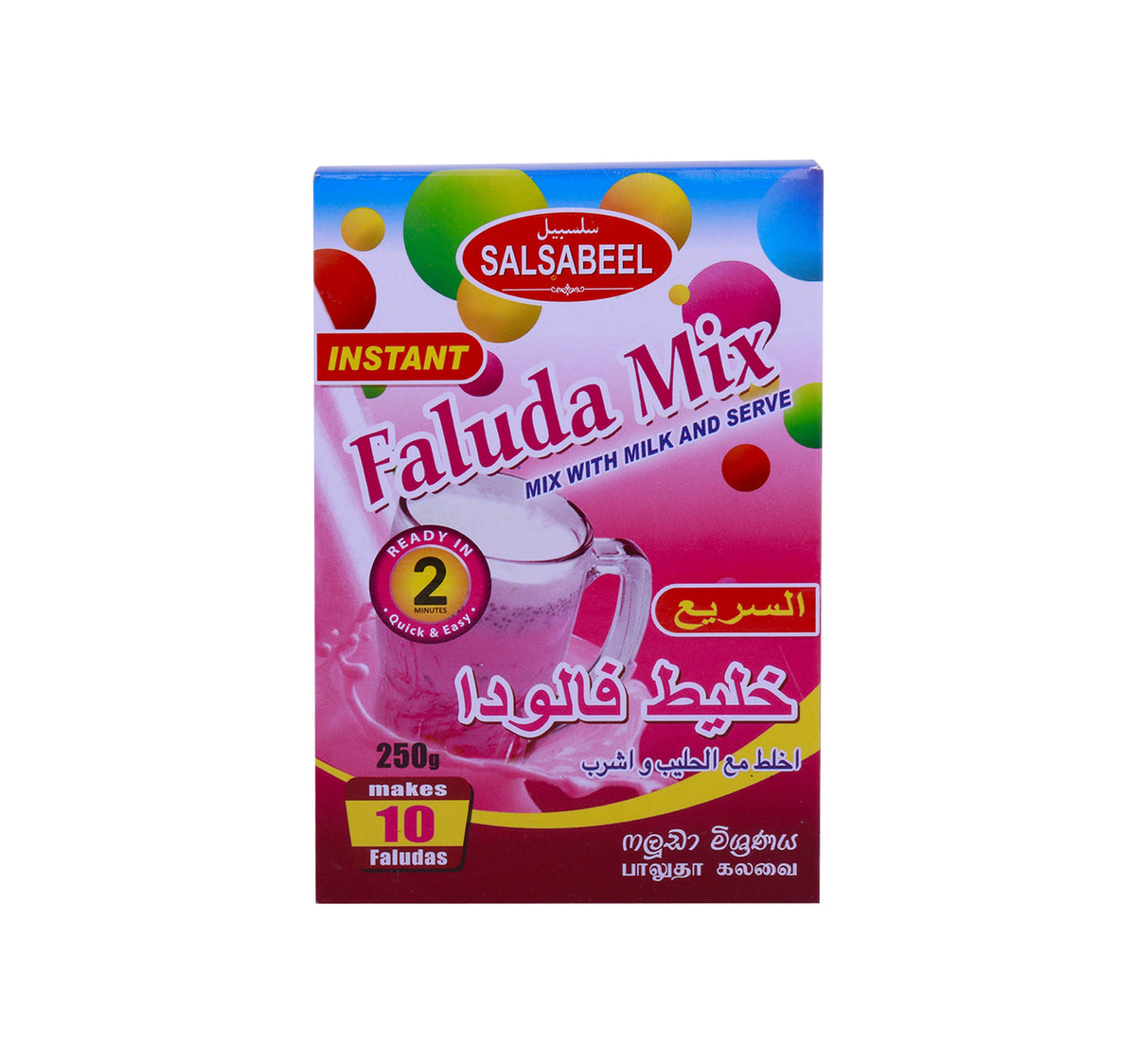 Salsabeel Instant Faluda Mix 250 g Lulu Hypermarket