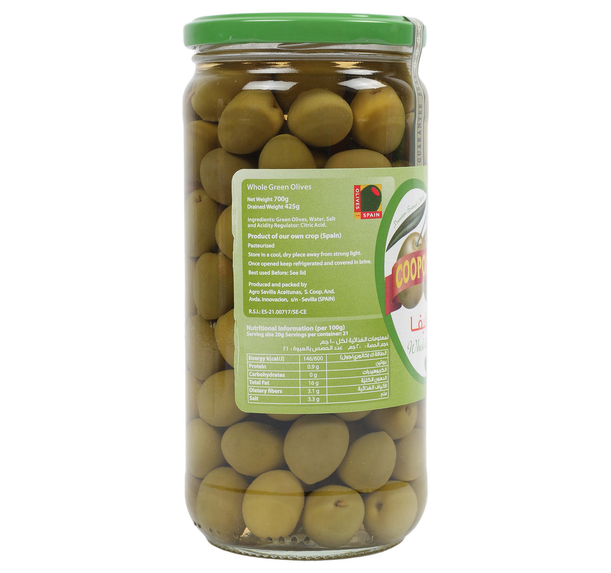 Coopoliva Green Olives 425 g