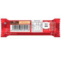 Nestle KitKat 2 Finger 17.7 g