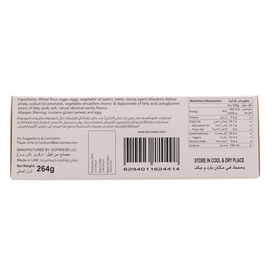 LuLu Cake Rusk 264 g