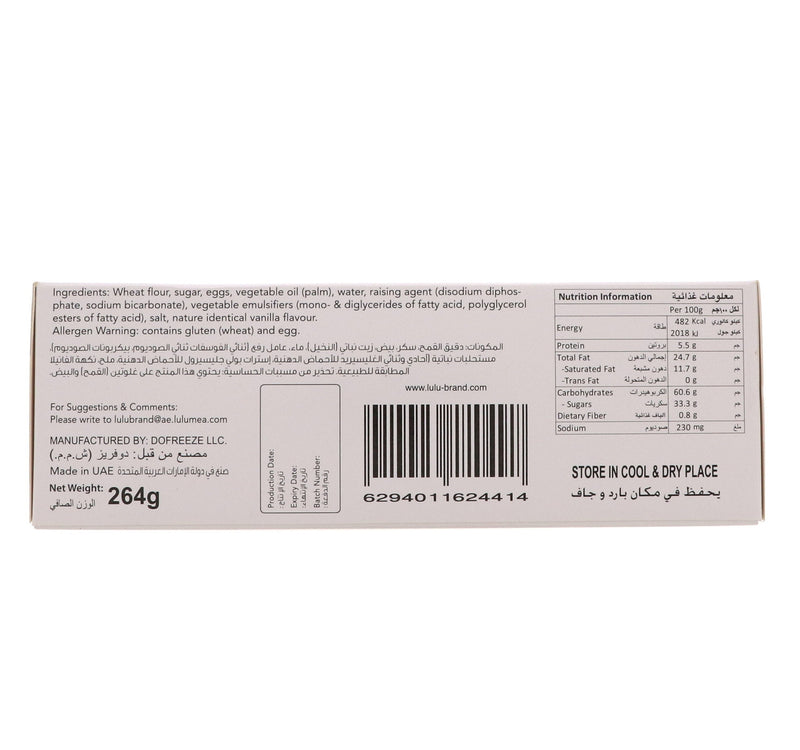 LuLu Cake Rusk 264 g