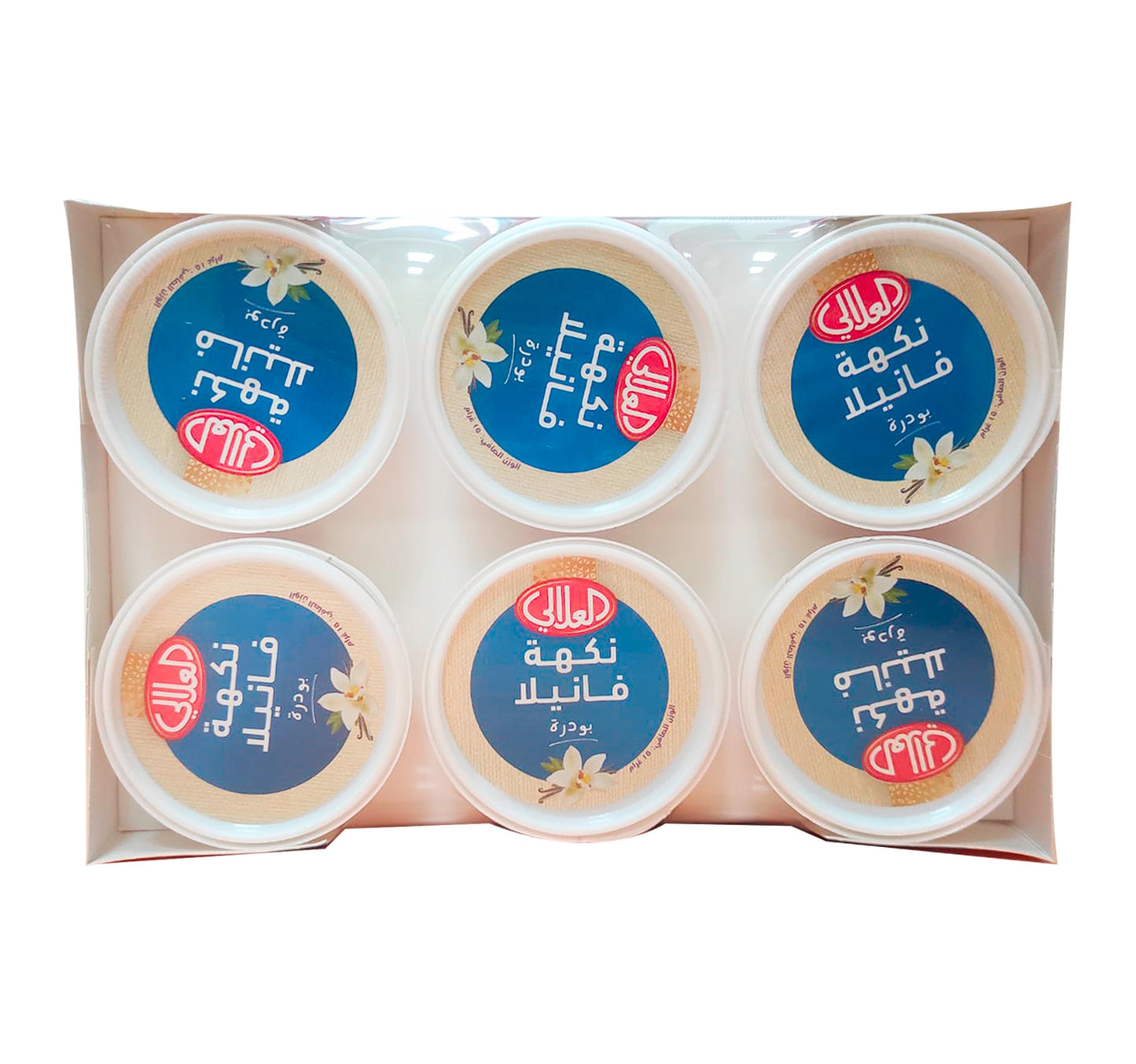 Al Alali Vanilla Powder Value Pack 6 x 15 g Lulu Hypermarket