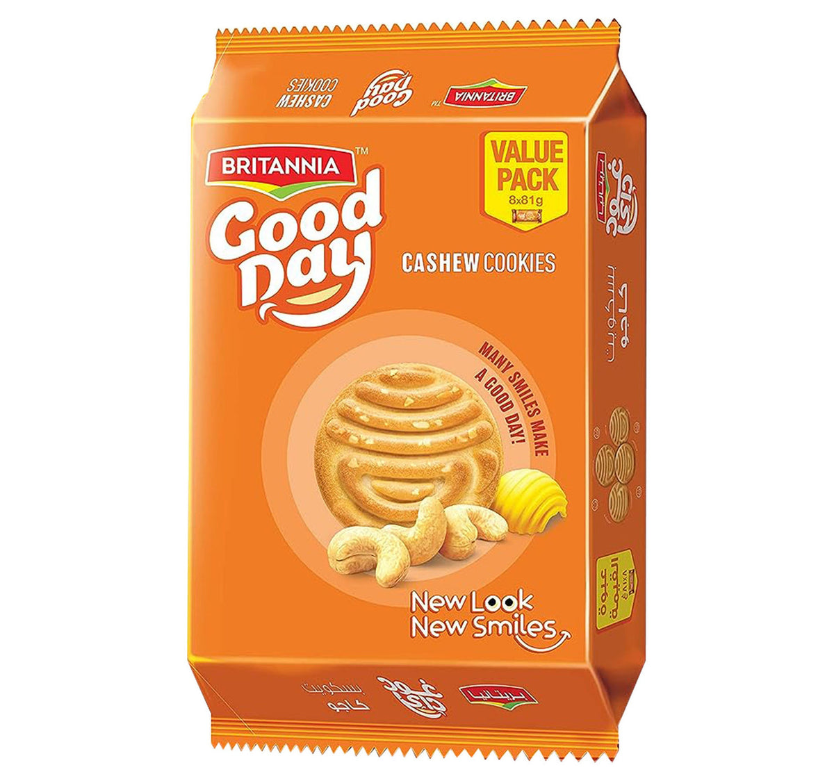 Britannia Good Day Cashew Cookies Value Pack 8 x 72 g