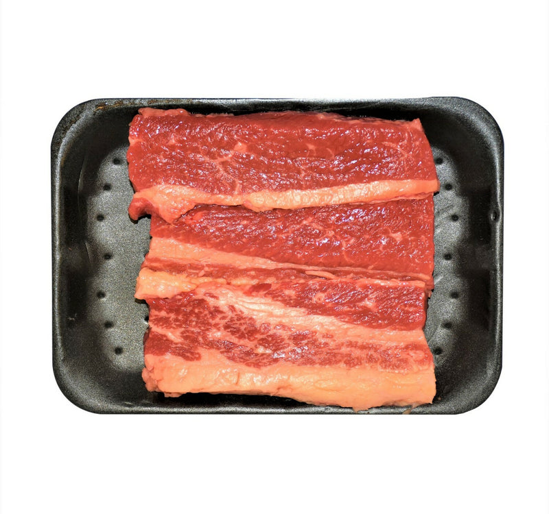 New Zealand Beef Brisket 500 g