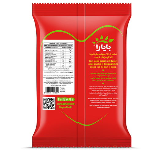 Bayara Chick Peas Tyson 400 g