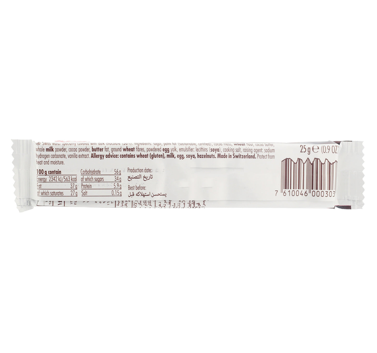 Kagi Wafer Dark 25 g
