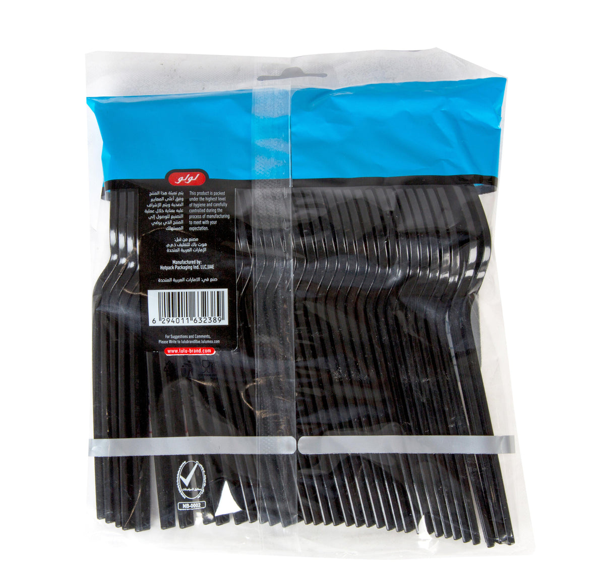LuLu Plastic Fork Black 36 pcs