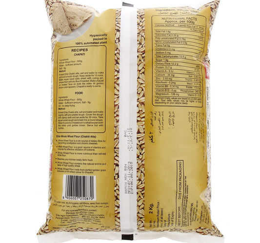 Elite Whole Wheat Flour Chakki Atta 2 kg Lulu Hypermarket