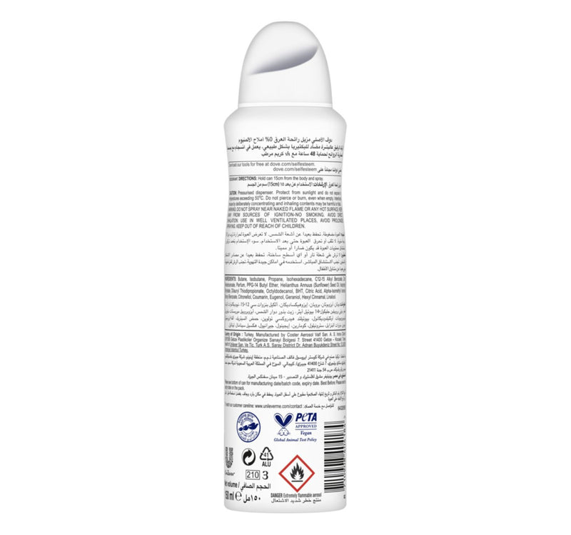 Dove Women Original 0% Aluminium Anti-Perspirant 150 ml