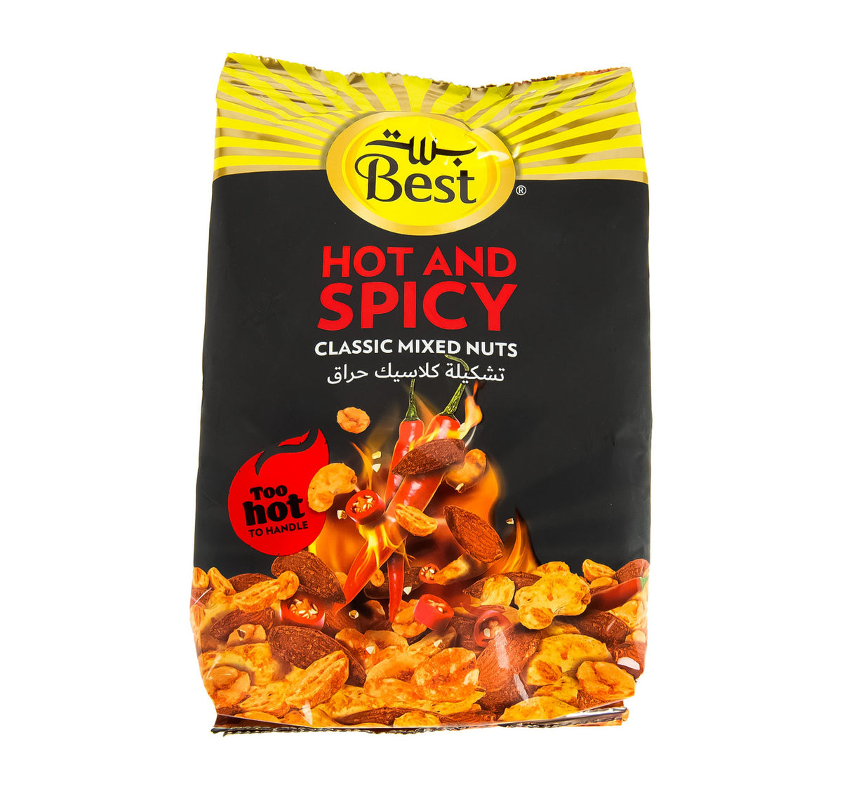Best Classic Mixed Nuts Hot And Spicy 150 g