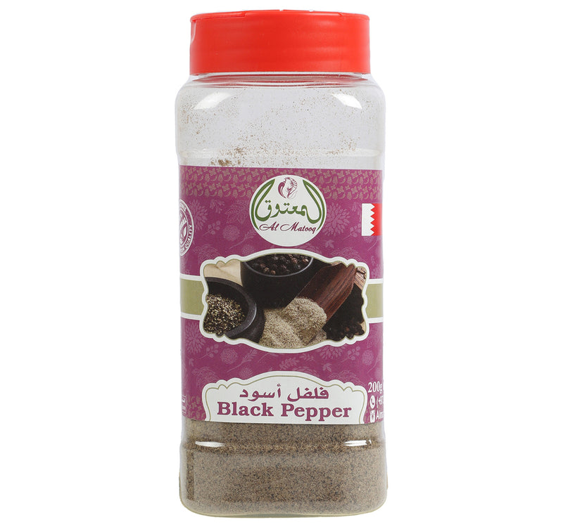 Al Matooq Black Pepper Powder 200 g