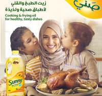 Sunny Sun Active Blended Vegetable Oil 1.5 Litres