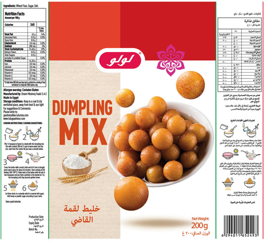 LuLu Dumpling Mix 200 g Lulu Hypermarket