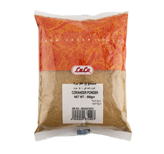 LuLu Coriander Powder 500 g Lulu Hypermarket