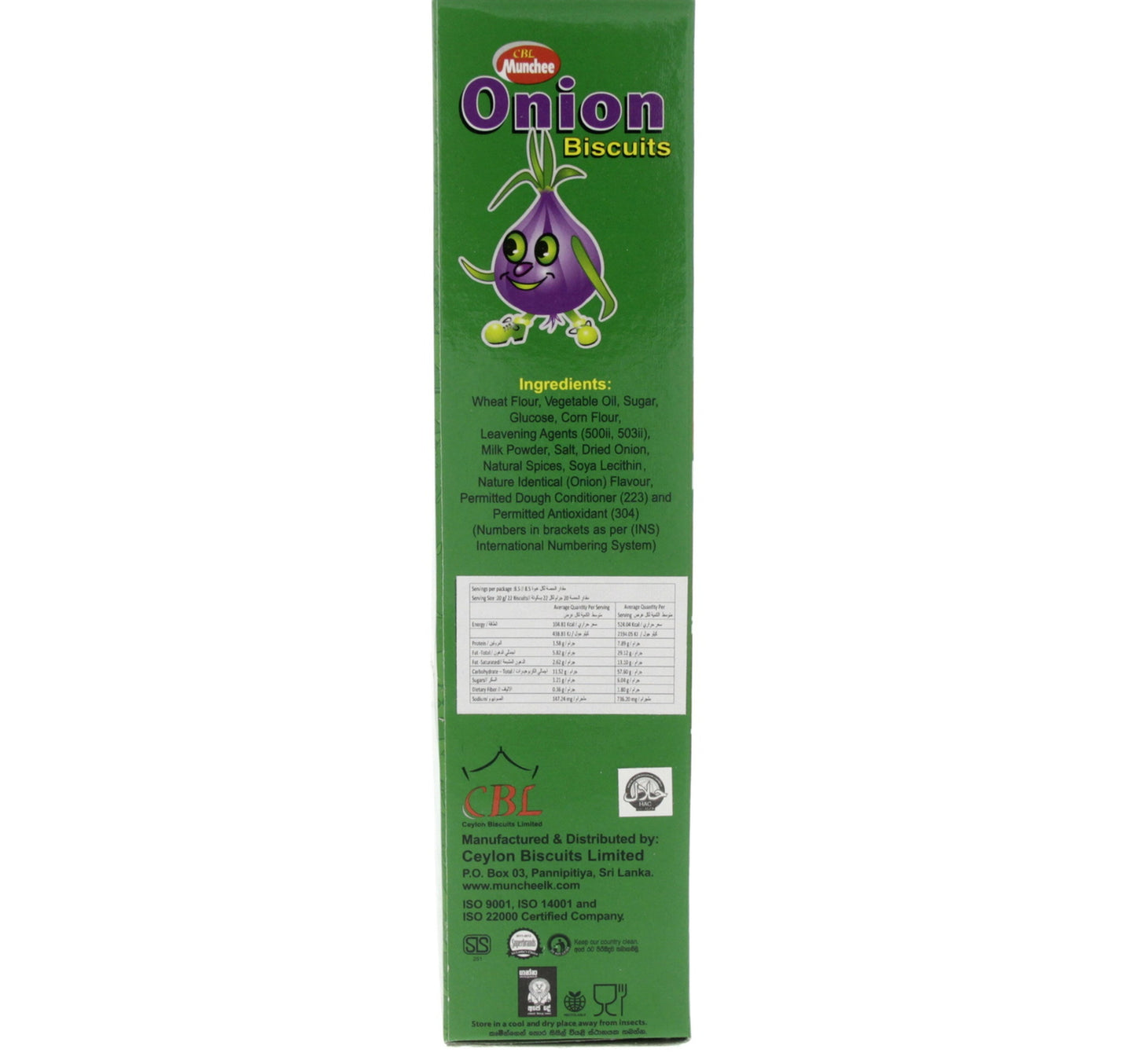 Munchee Onion Biscuits 170 g